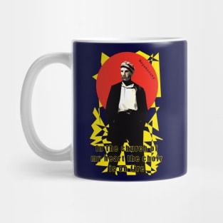 Vladimir Mayakovsky in the Church of my Heart Mug